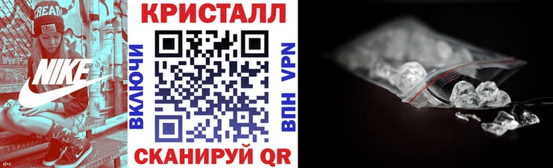 хочу наркоту  Жиздра  Amphetamine Розовый 