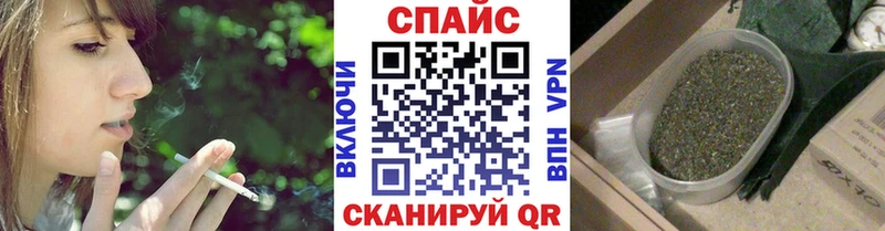 БУТИРАТ оксибутират  где можно купить наркотик  Жиздра 