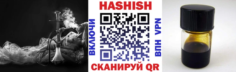 Гашиш Premium  наркота  Жиздра 