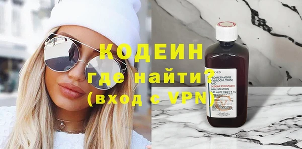 меф VHQ Дмитров