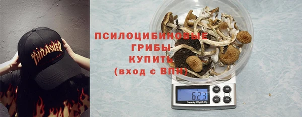 меф VHQ Дмитров