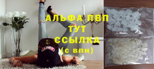 a pvp Болохово