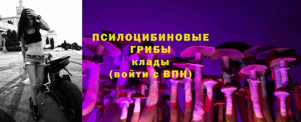 меф VHQ Дмитров