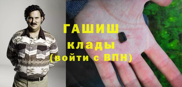 меф VHQ Дмитров