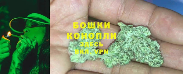 a pvp Болохово