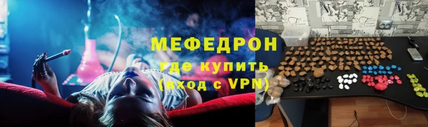 MDMA Premium VHQ Дмитриев