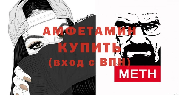 mdpv Дмитровск