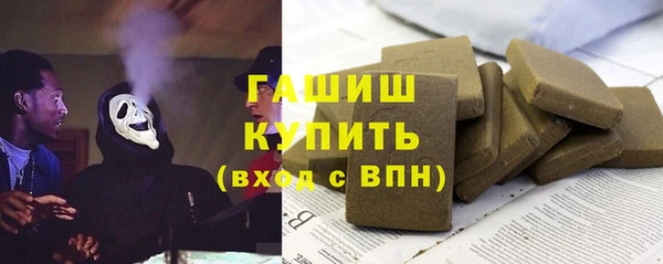 MDMA Premium VHQ Дмитриев