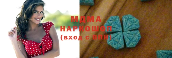меф VHQ Дмитров