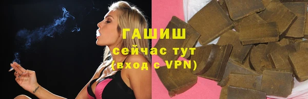 MDMA Premium VHQ Дмитриев