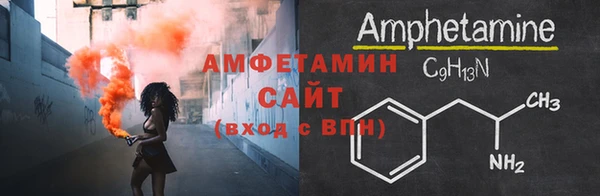 меф VHQ Дмитров