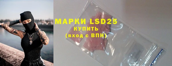 MDMA Premium VHQ Дмитриев