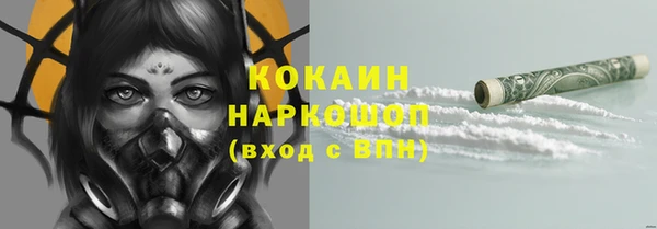 mdpv Дмитровск