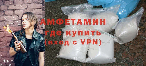 mdpv Дмитровск