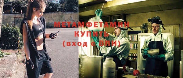 MDMA Premium VHQ Дмитриев