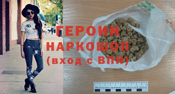 mdpv Дмитровск