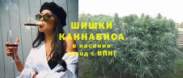 меф VHQ Дмитров