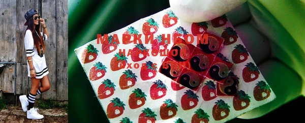 MDMA Premium VHQ Дмитриев