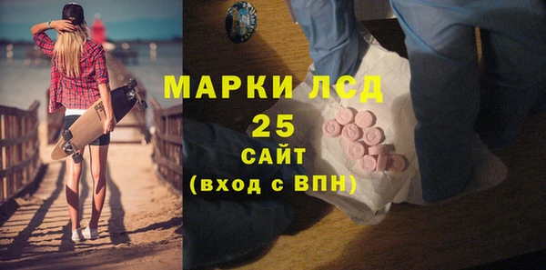MDMA Premium VHQ Дмитриев