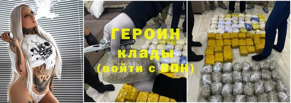 a pvp Болохово