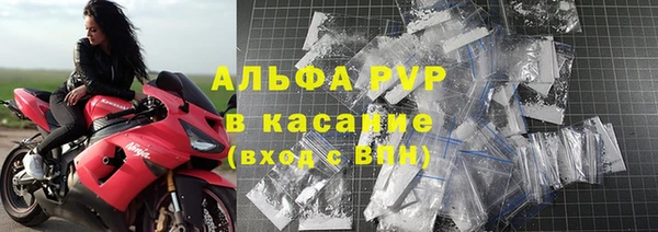 MDMA Premium VHQ Дмитриев