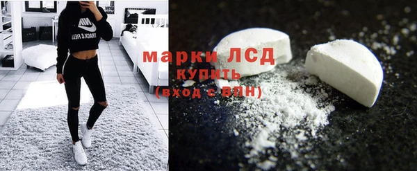 mdpv Дмитровск