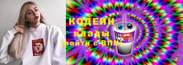 MDMA Premium VHQ Дмитриев
