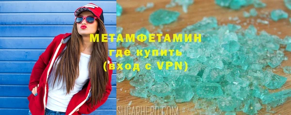 mdpv Дмитровск