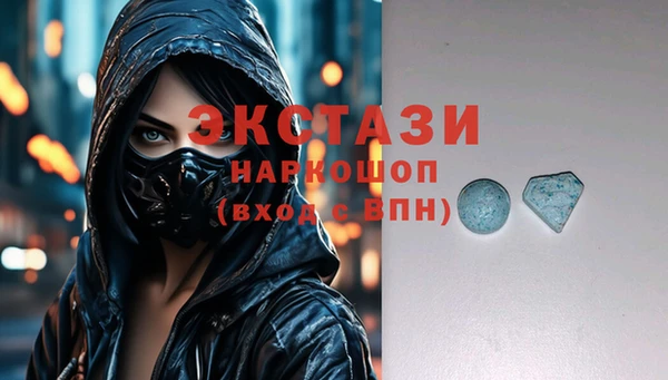 меф VHQ Дмитров