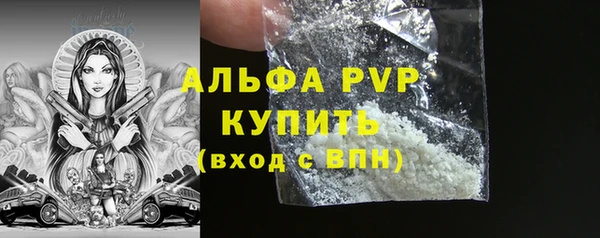 mdpv Дмитровск