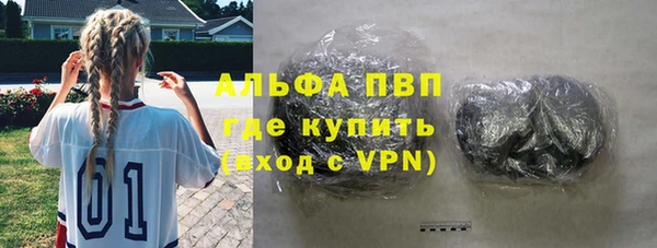 mdpv Дмитровск
