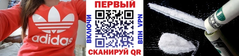Первитин Декстрометамфетамин 99.9% Жиздра