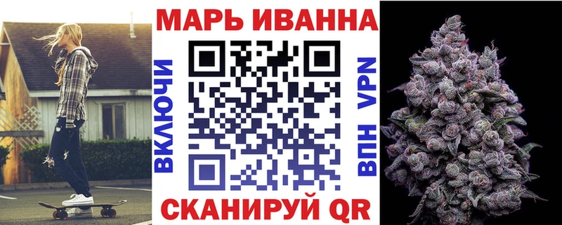 Марихуана VHQ  Жиздра 